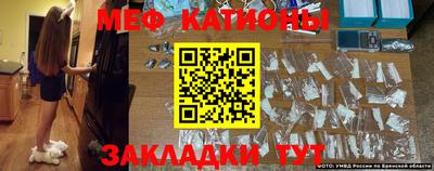 spice Краснодар