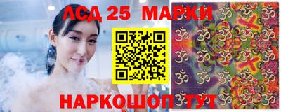 spice Краснодар