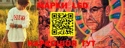 spice Краснодар