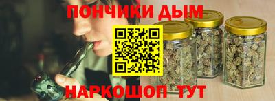 spice Краснодар