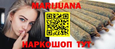 spice Краснодар