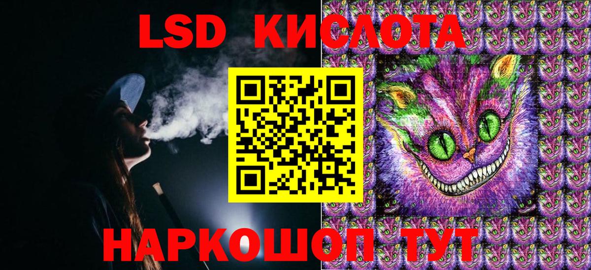 Марки N-bome 1,8мг  как найти закладки  Марки N-bome 1,8мг  Урюпинск  Вход с VPN  Наркотические марки 